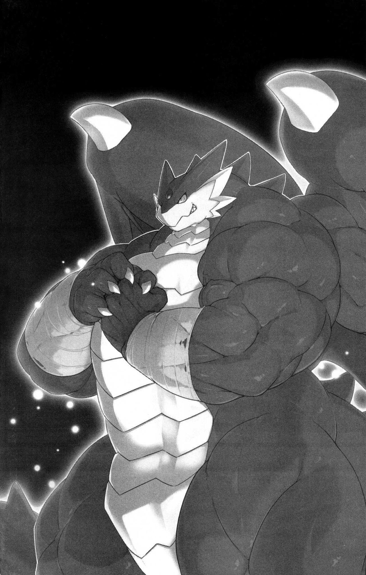 Dragon Sanctuary page 3 full