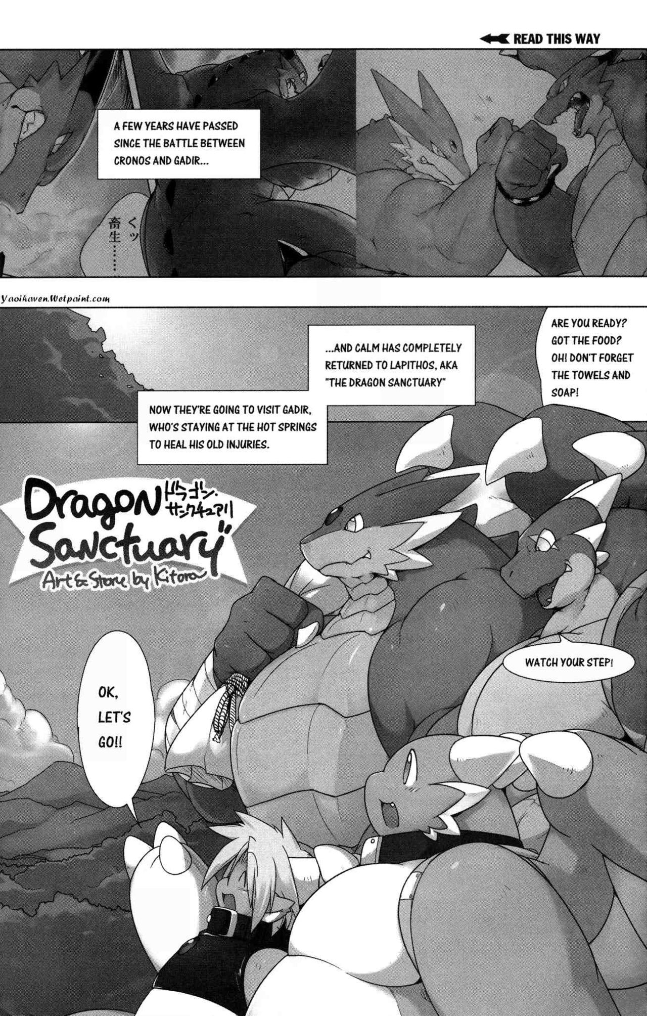 Dragon Sanctuary page 4 full
