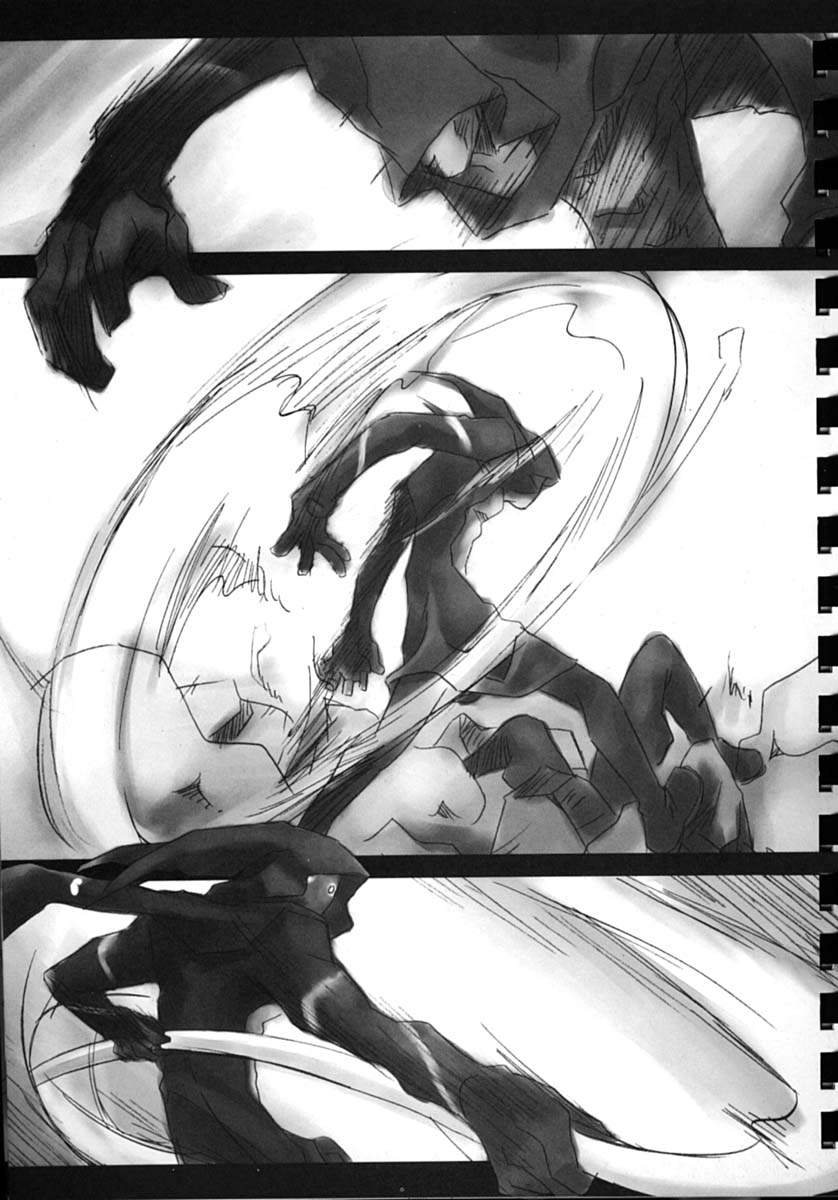 Yusuraume page 12 full