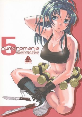 (C76) [Kuributon (Sakura Mafumi)] nymphomania 5 (King of Fighters) cover
