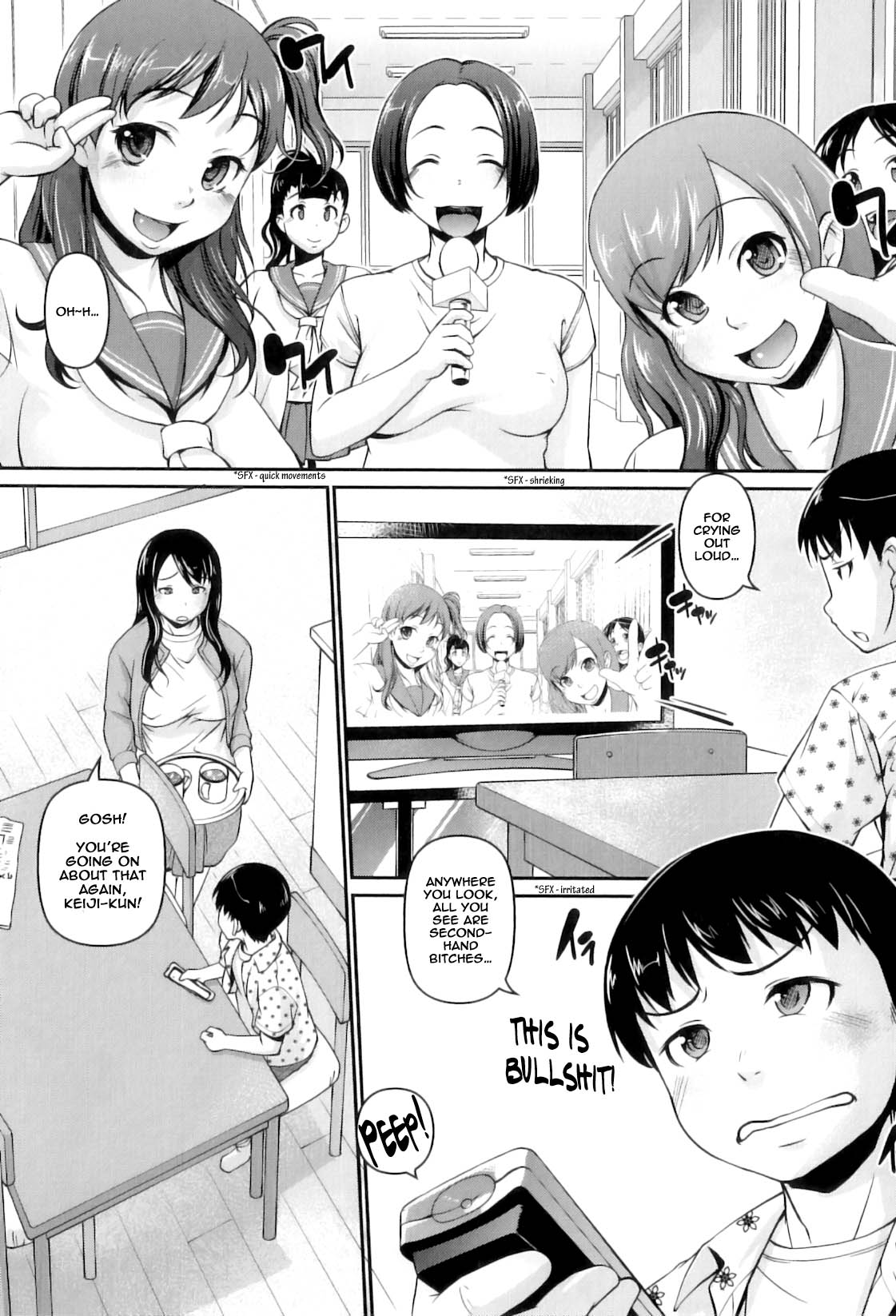 Haha mo Mukashi wa Shojo Datta! ? page 2 full