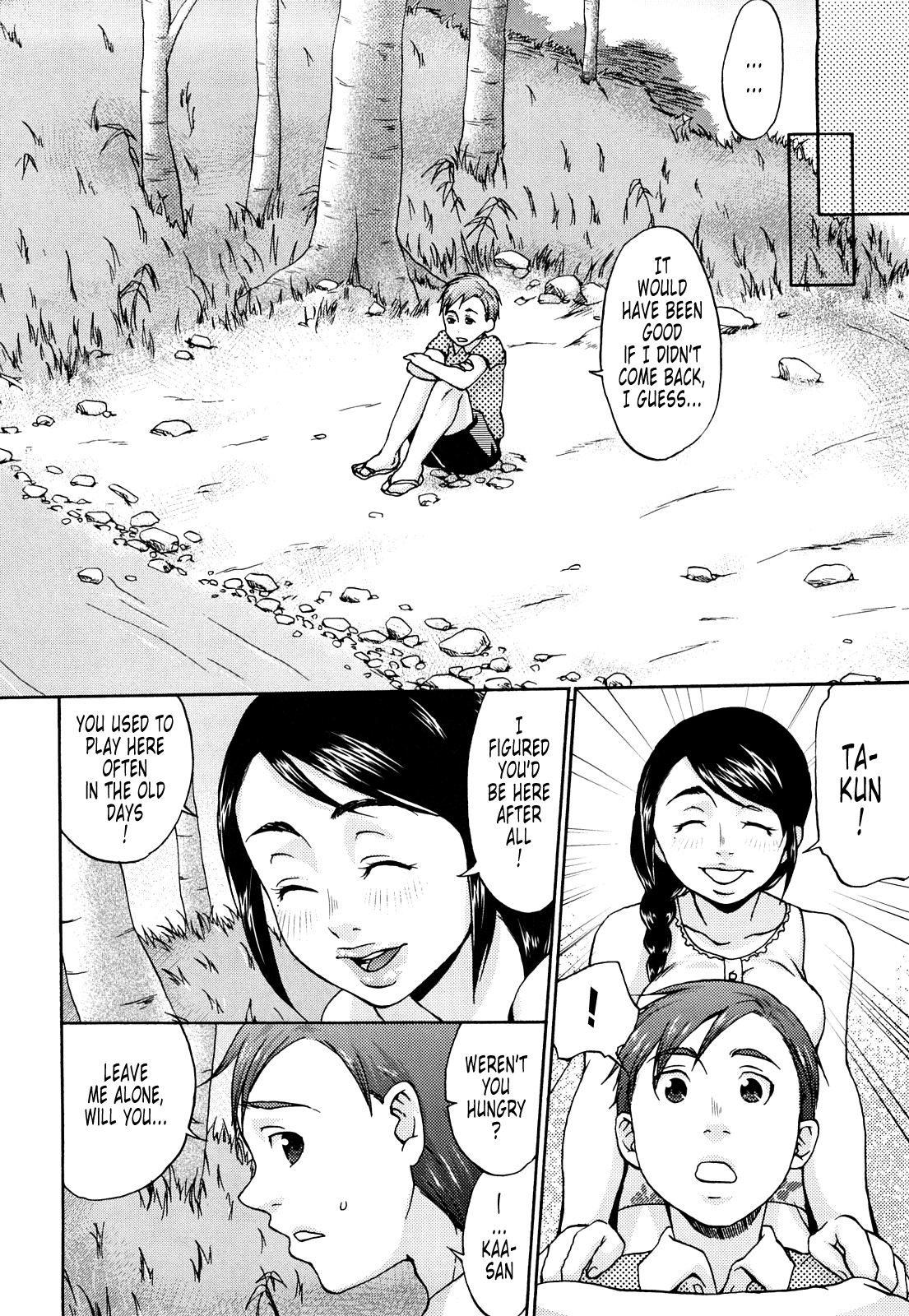 Kuchu Kuchu Mama page 9 full