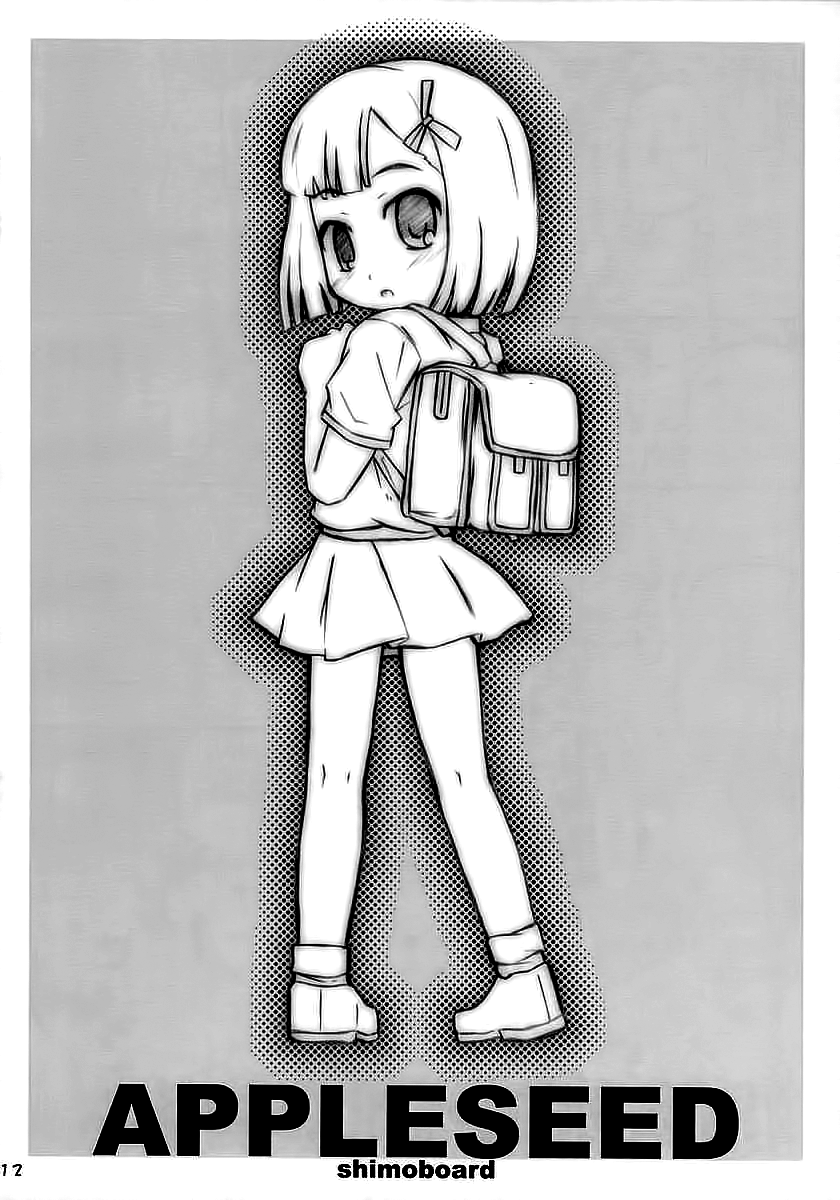 Apple Seed page 11 full