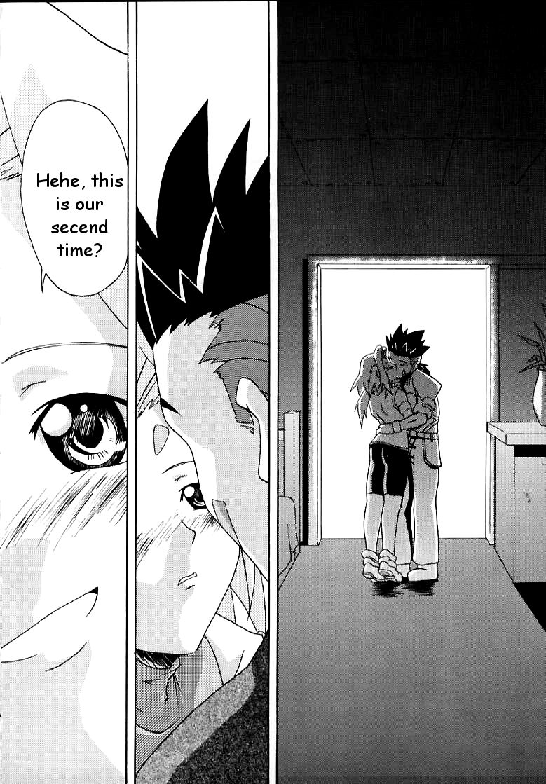 Zoids No Hon | The Book of Zoids page 11 full