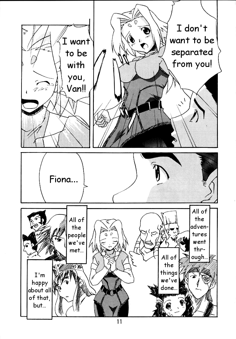 Zoids No Hon | The Book of Zoids page 8 full