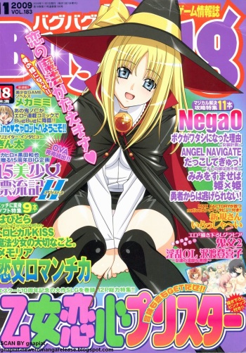 BugBug 2009-11 Vol. 183 cover