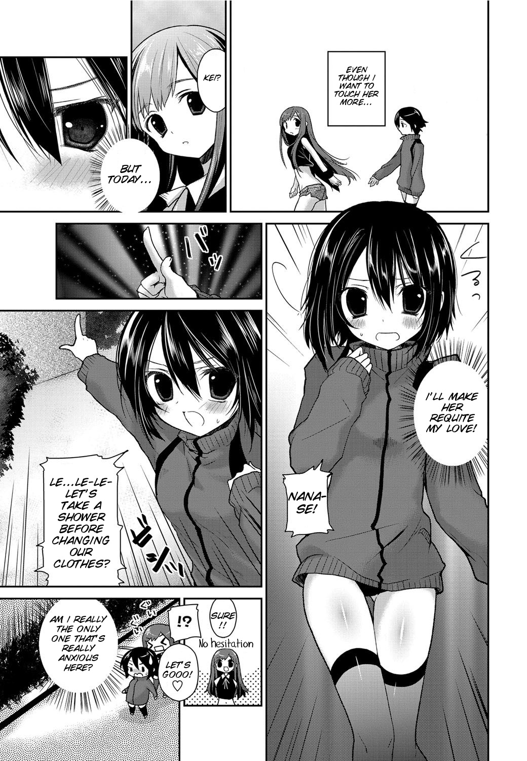 Oshiete Kudasai! page 3 full