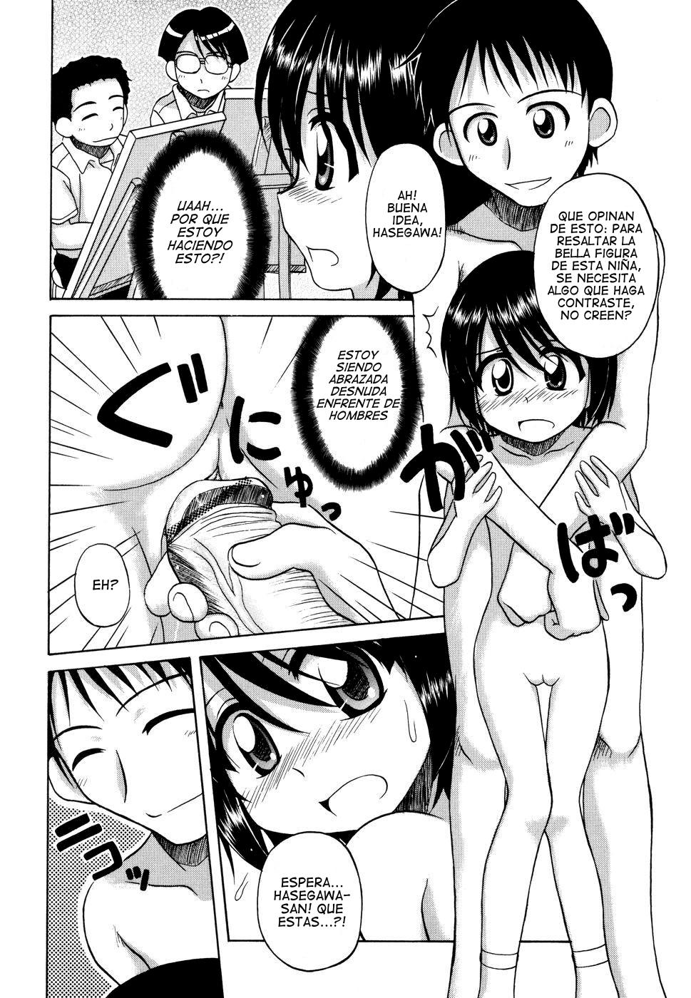 Una visitante despues de clase page 4 full