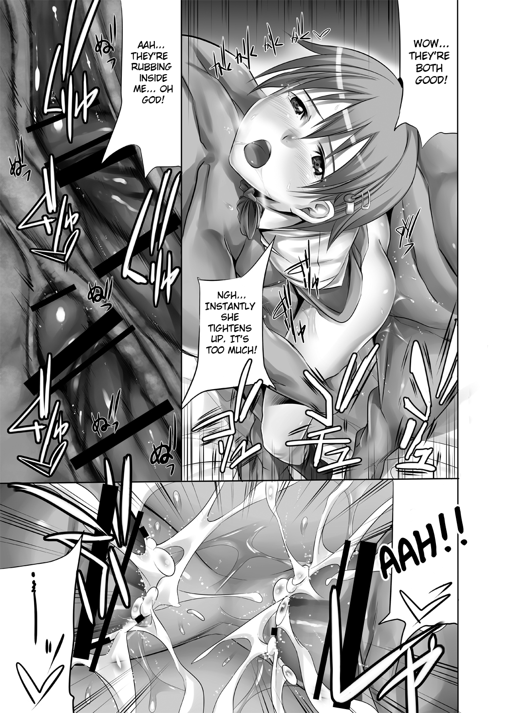 NO WARNING!!   =LWB= page 12 full