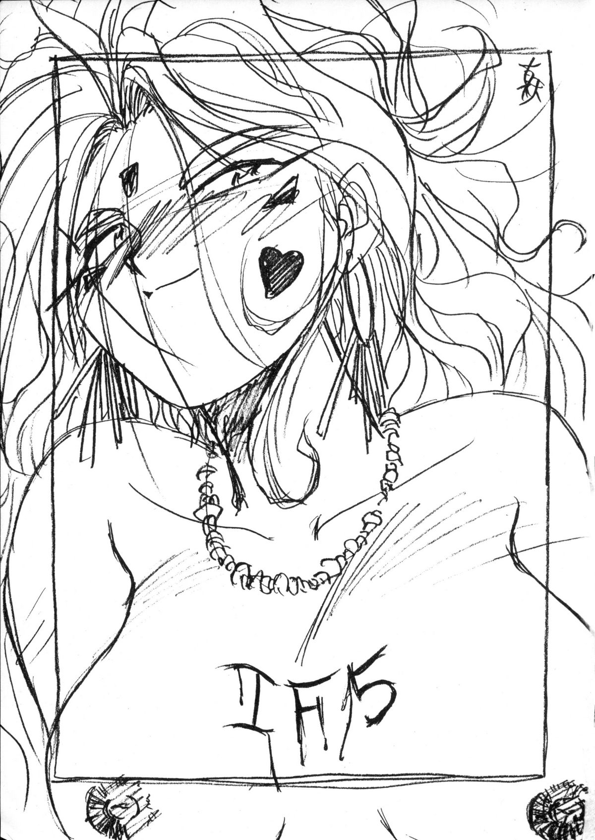 IF 5 page 2 full