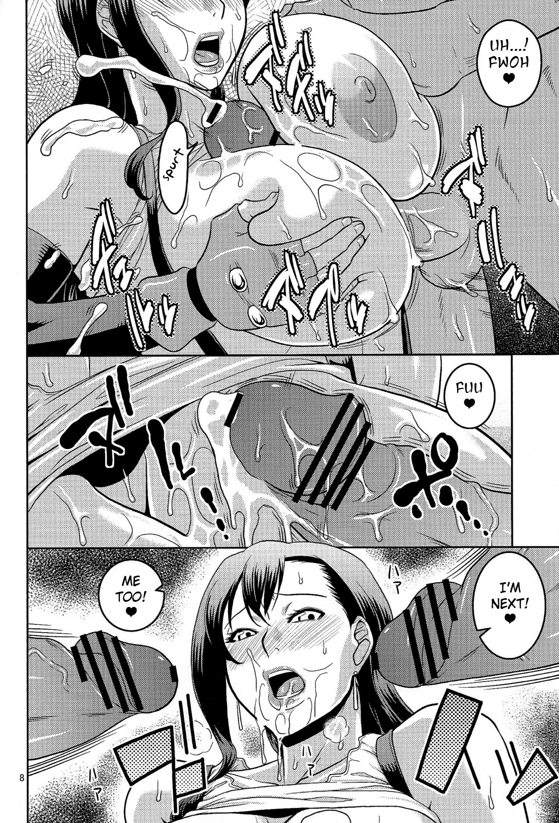 TIFA!2 page 9 full