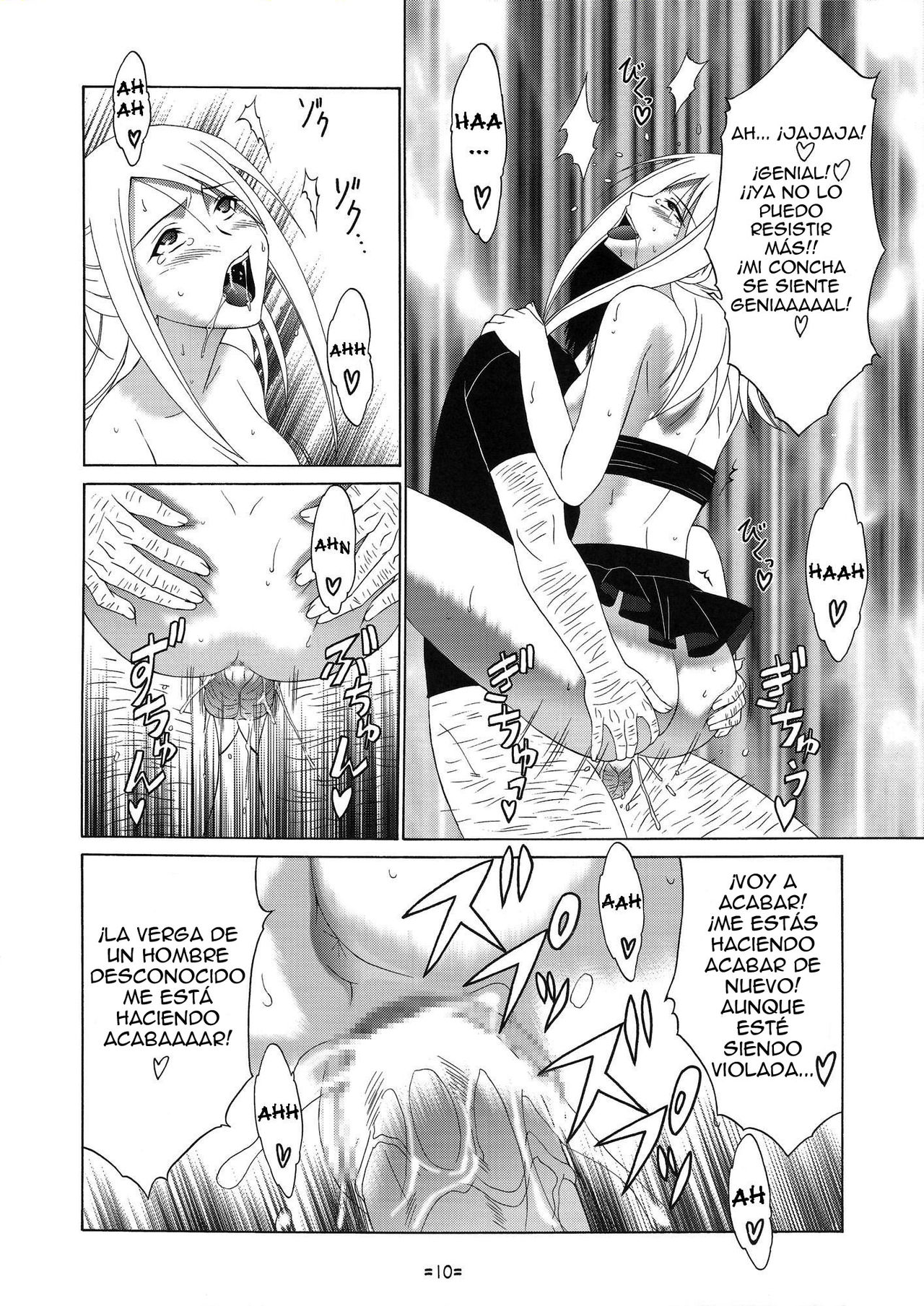 FAIRY SLAVE II page 11 full