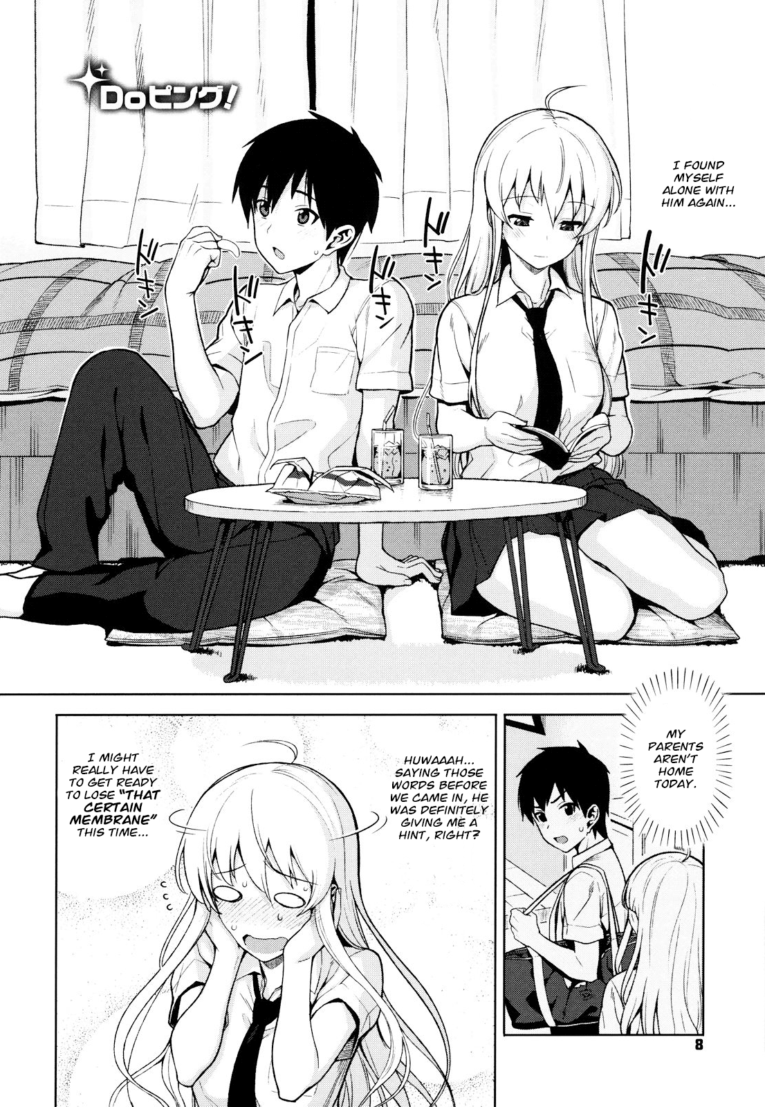 Koinaka Ch. 1-2, 4, 6-8 page 9 full