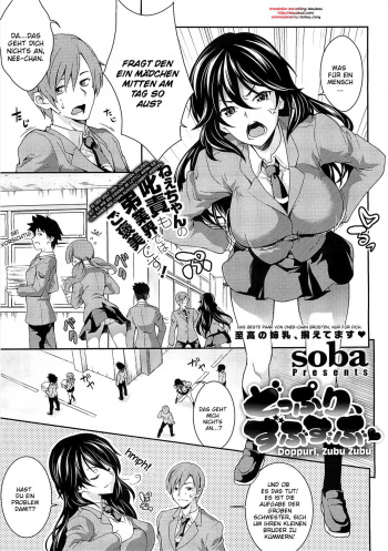[soba] Doppori, Zubu Zubu (COMIC Megastore 2012-03) [German] {schmidtsst} cover