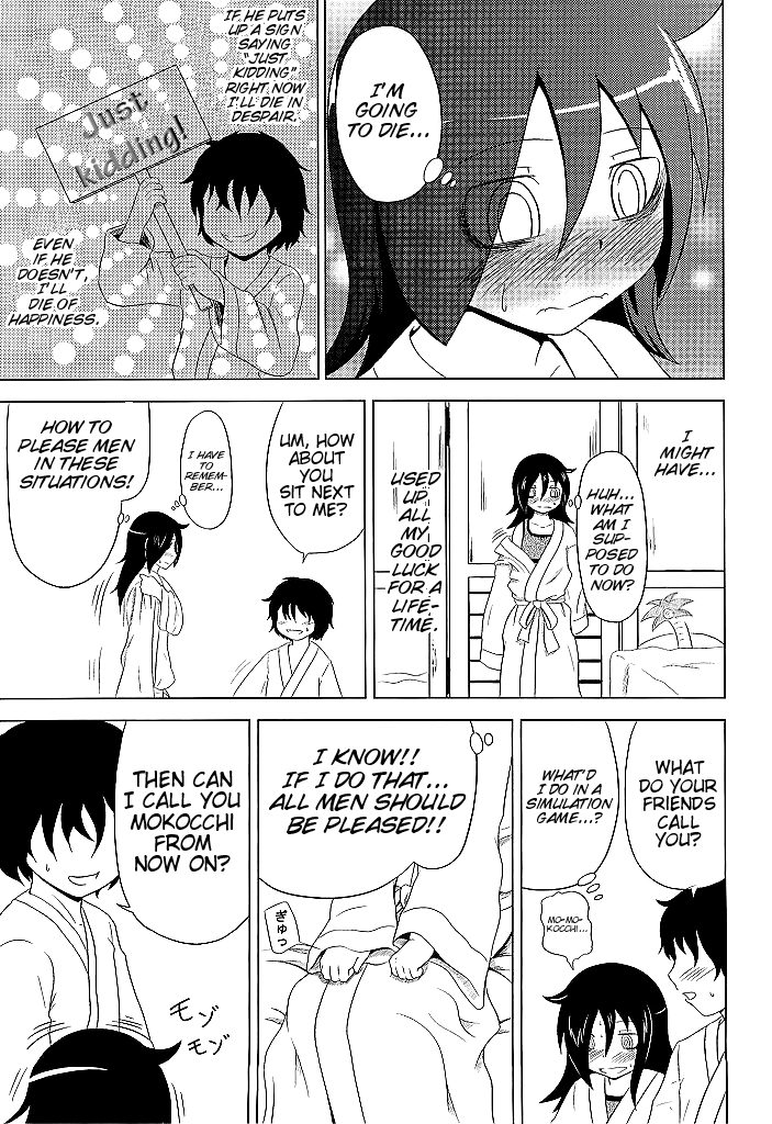 Watashi ga Moteta no wa Dou Kangaetemo Omaera no Okage! | Thanks to you guys I'm finally popular! page 12 full