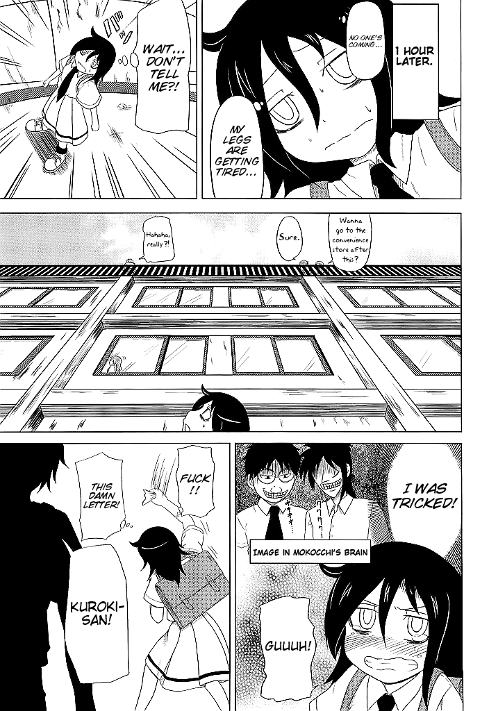 Watashi ga Moteta no wa Dou Kangaetemo Omaera no Okage! | Thanks to you guys I'm finally popular! page 6 full