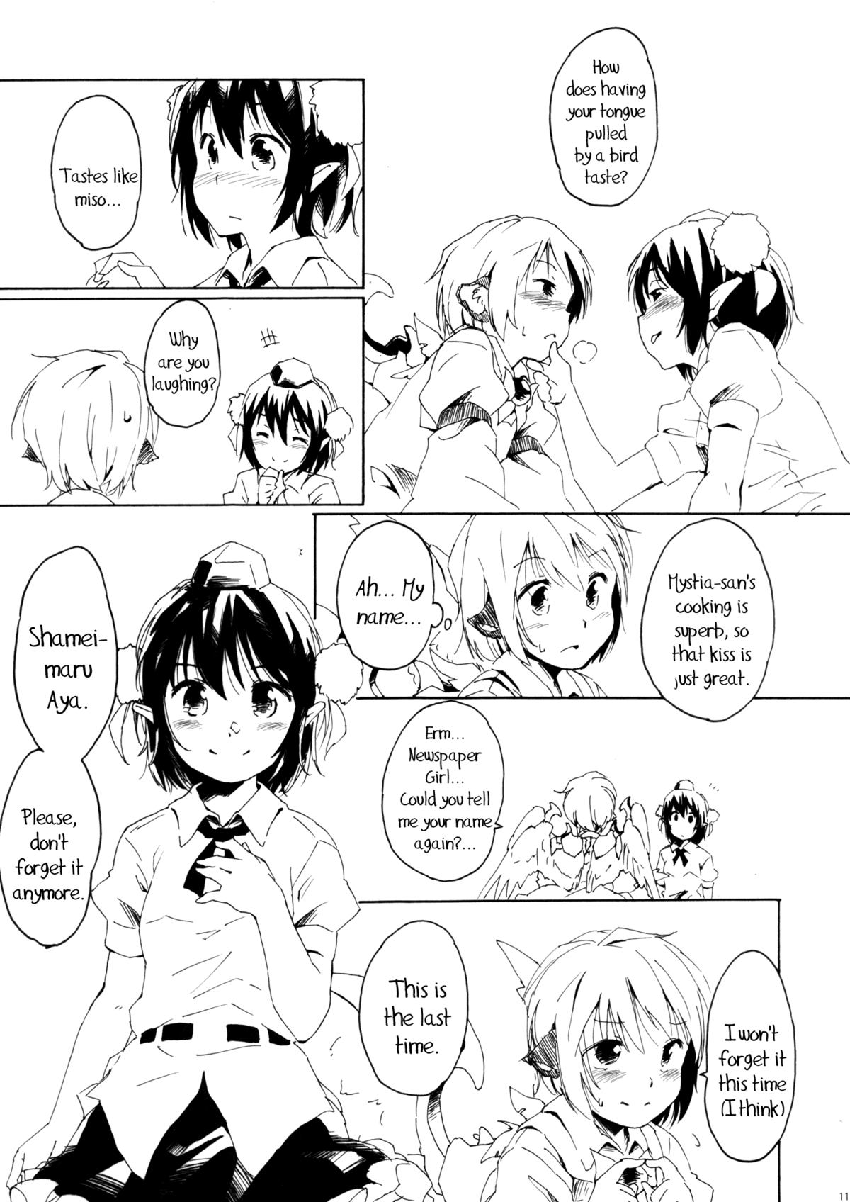 Aru Chiisana Yosuzume no Kioku | Memory of a Certain Little Night Sparrow page 11 full