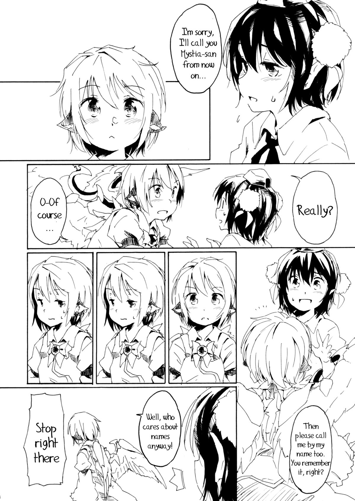 Aru Chiisana Yosuzume no Kioku | Memory of a Certain Little Night Sparrow page 8 full