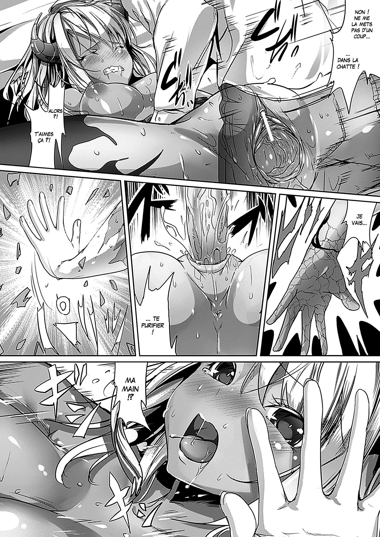 Devil Eater page 12 full