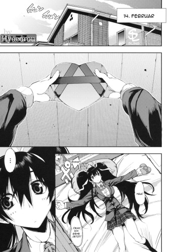 [Hyocorou] February 14 (Shinzui Valentine Special Vol. 1) [German] {schmidtsst} cover