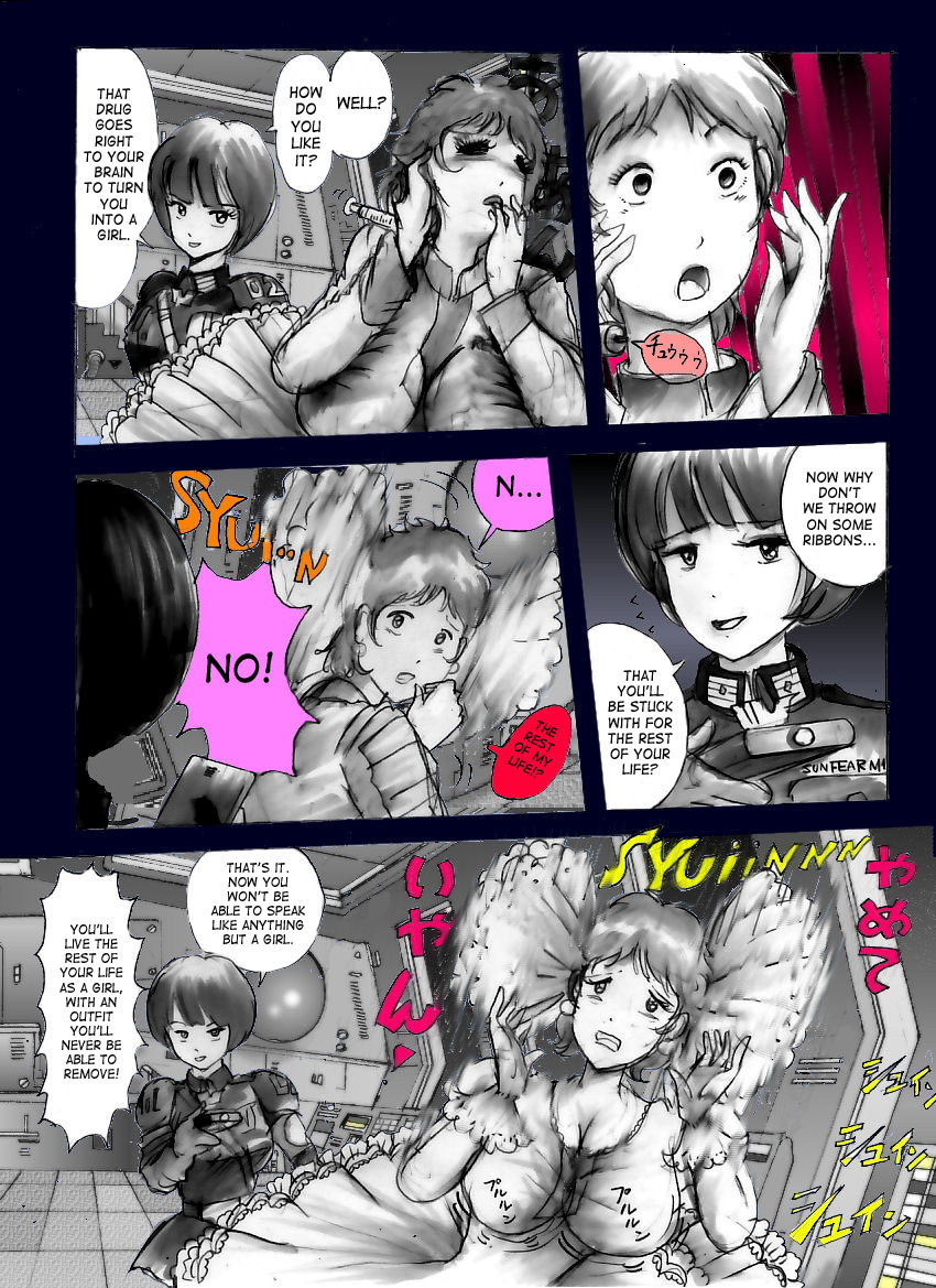 Milda7 – Female Clothing Vaporization of Shame page 8 full