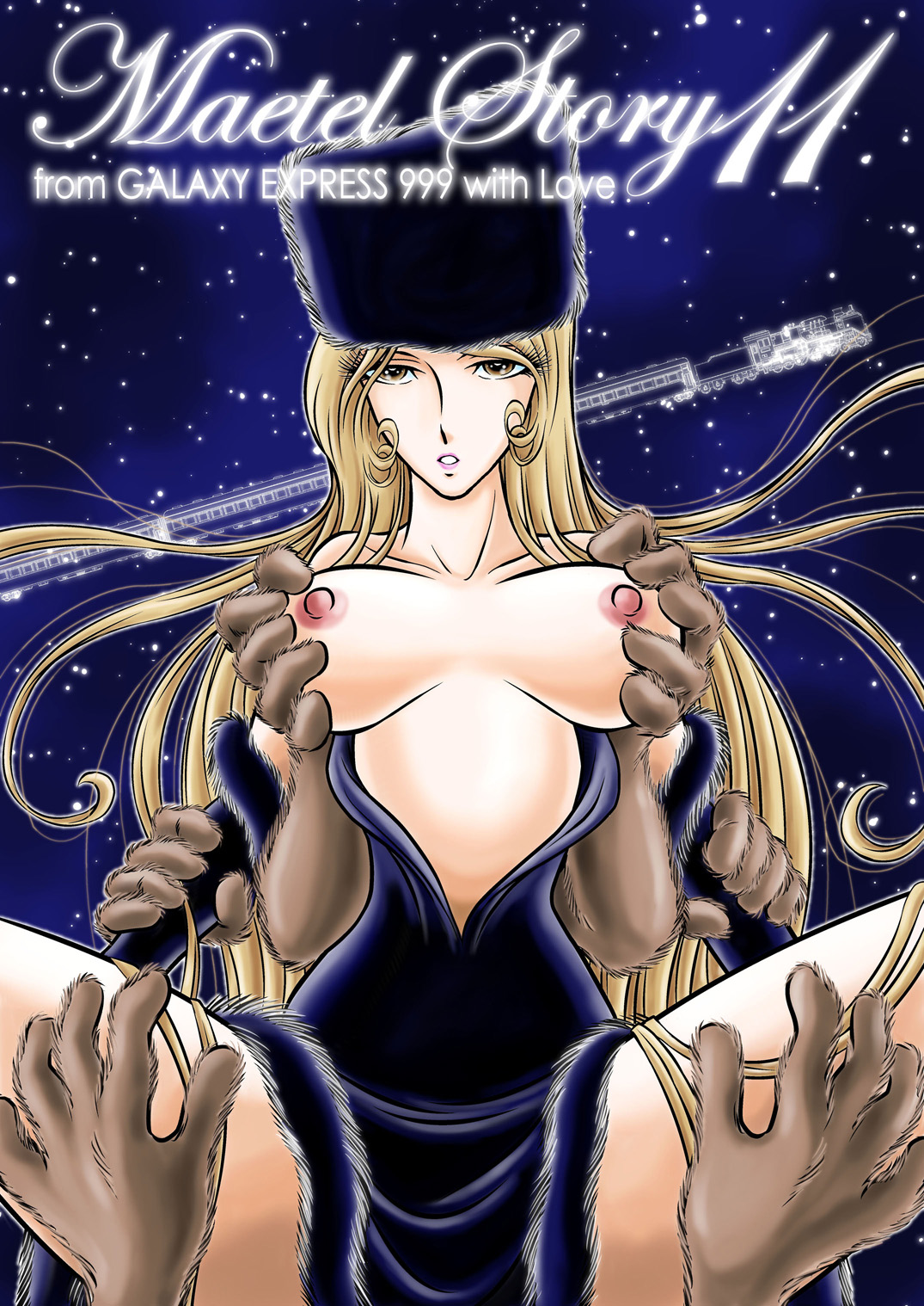 Maetel Story 11 page 1 full