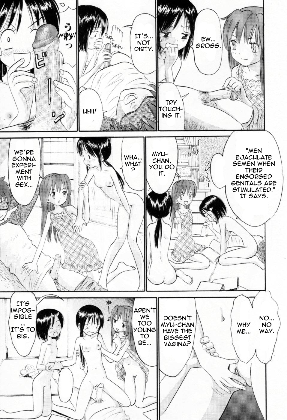Yoi Kono Jiyuu Kenkyuu | Independent Research Time page 11 full