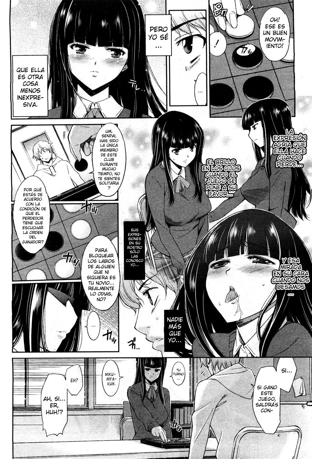 Othello page 4 full