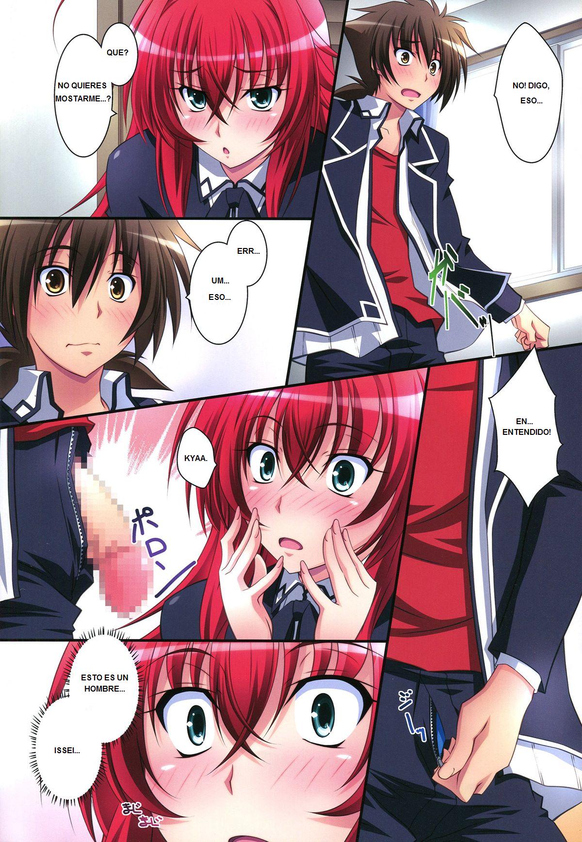 Scarlet princess "Rias Daisuki!" page 11 full