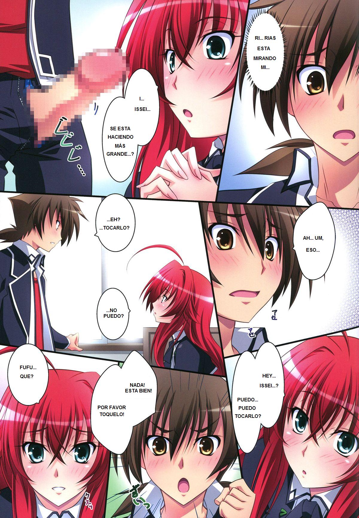 Scarlet princess "Rias Daisuki!" page 12 full