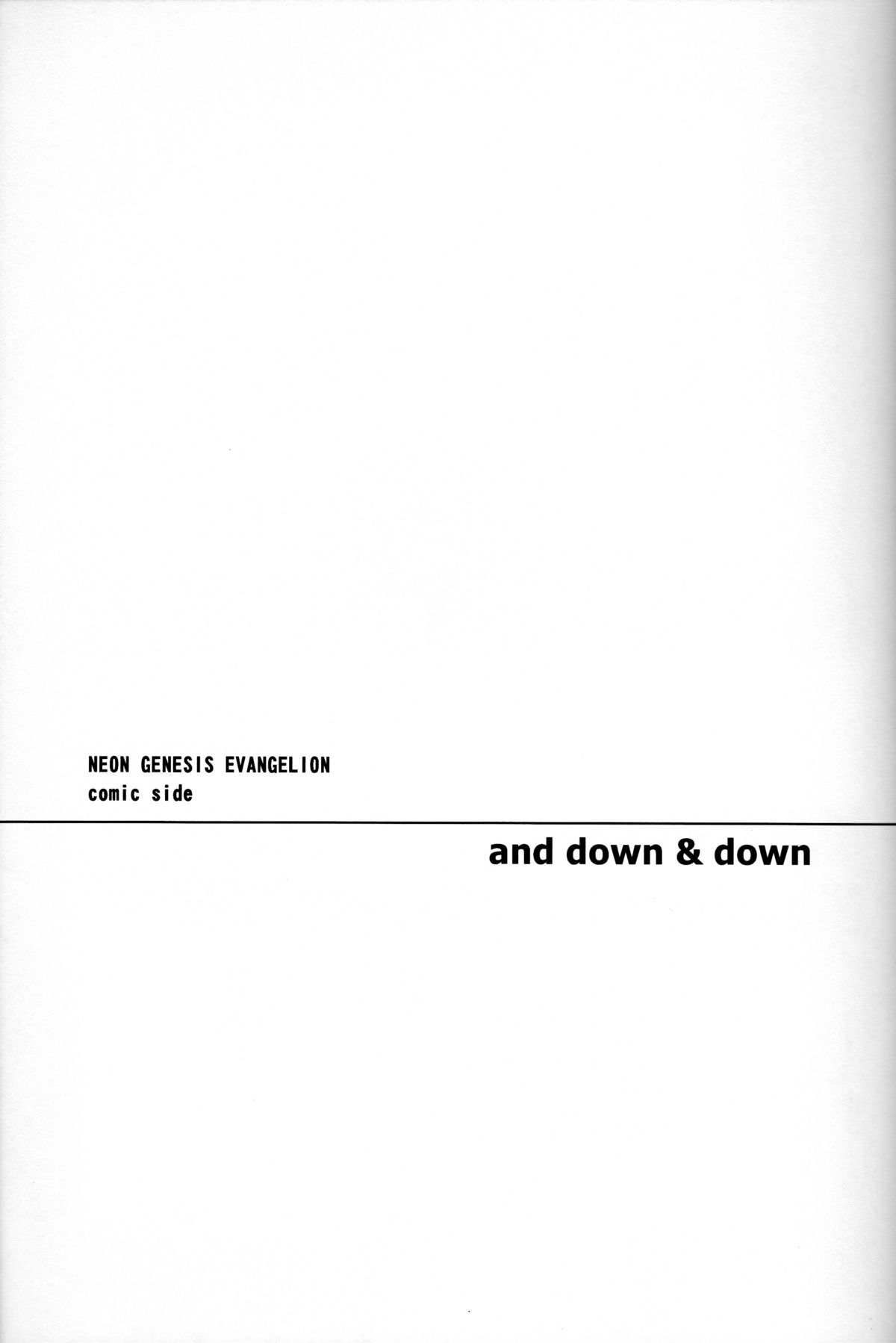 and down & down page 2 full