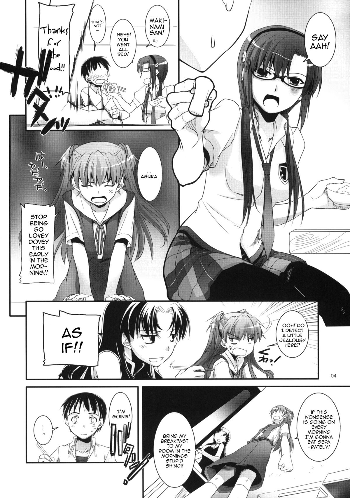 D.L.Action 49 page 12 full