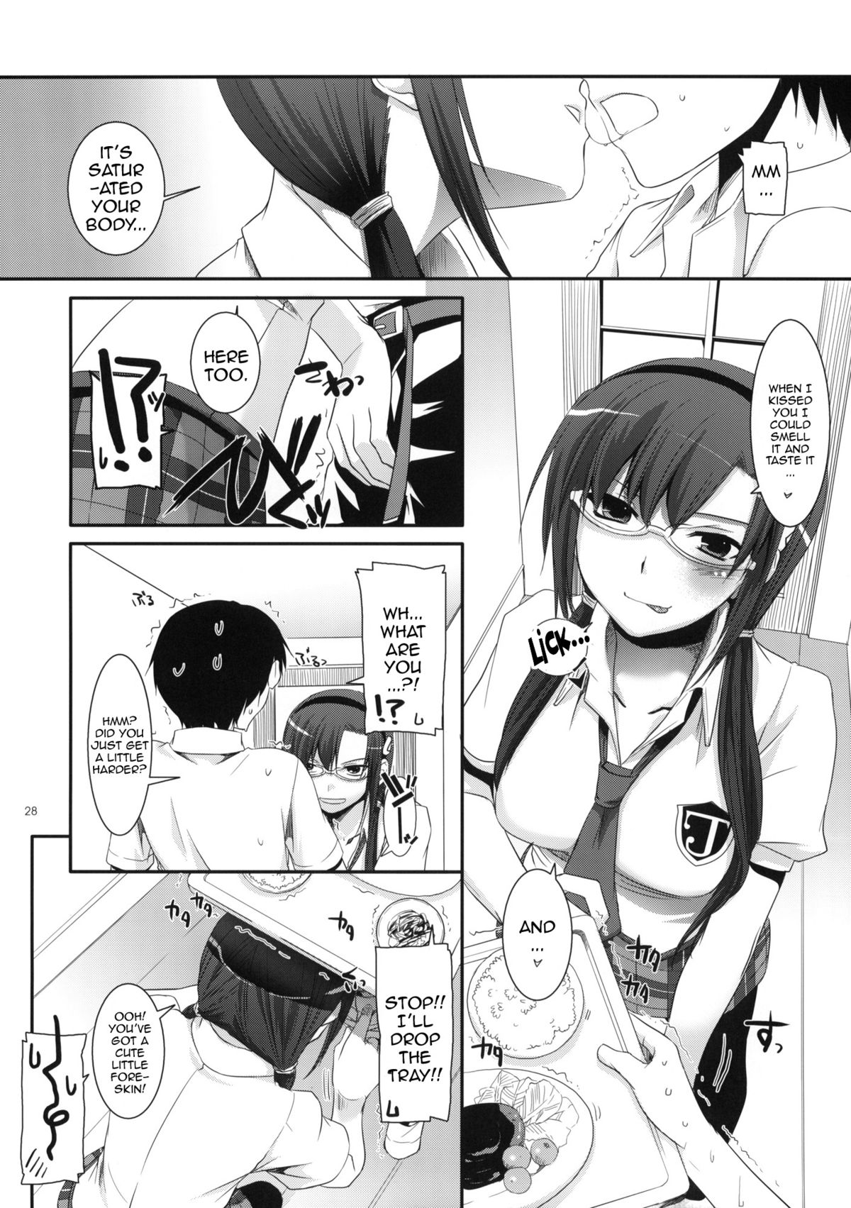 D.L.Action 49 page 5 full