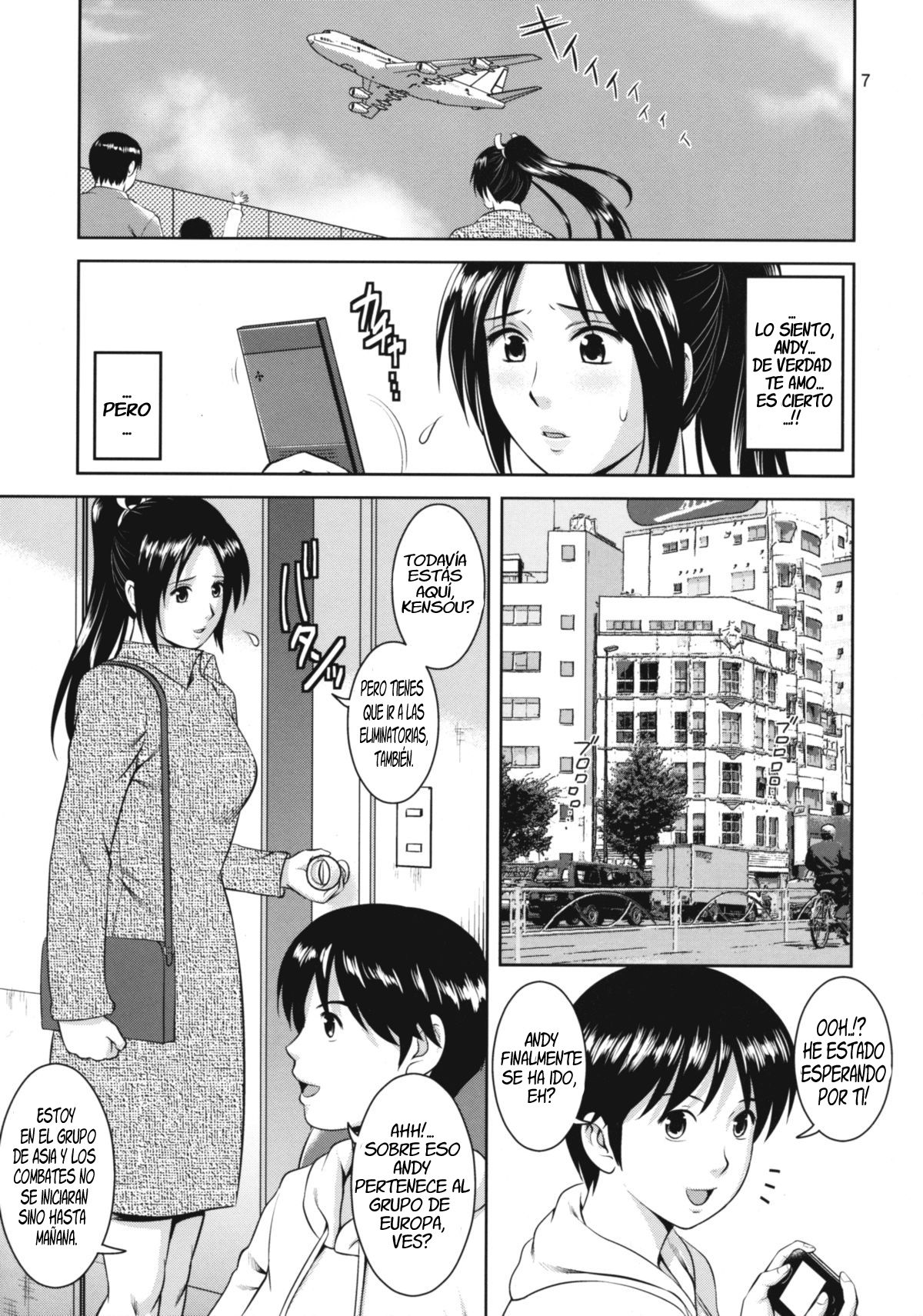 The Yuri & Friends 2009 UM - Unparticipation of Mai page 6 full