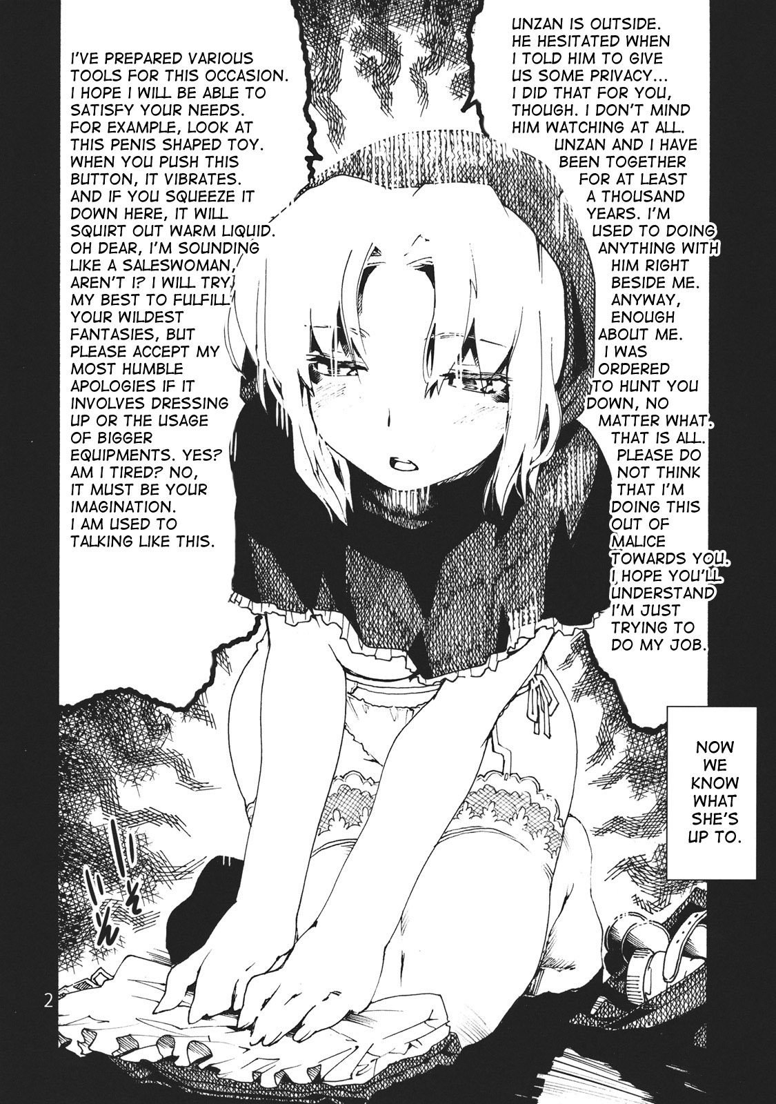 Ariana ~ Alice no Anal de Page ga Daitai Umatteshimaimashita. | ~Ariana~ the pages are filled with Alice's ass page 4 full