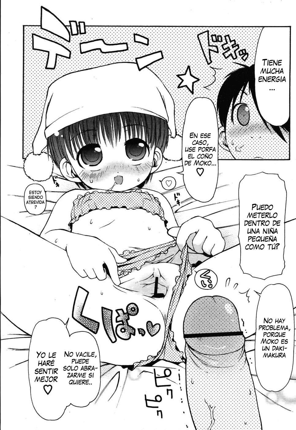 Dakimakura Moko-chan page 11 full