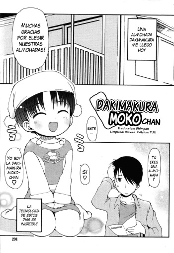 [LEE] Dakimakura Moko-chan [Spanish] [Lolivault] cover