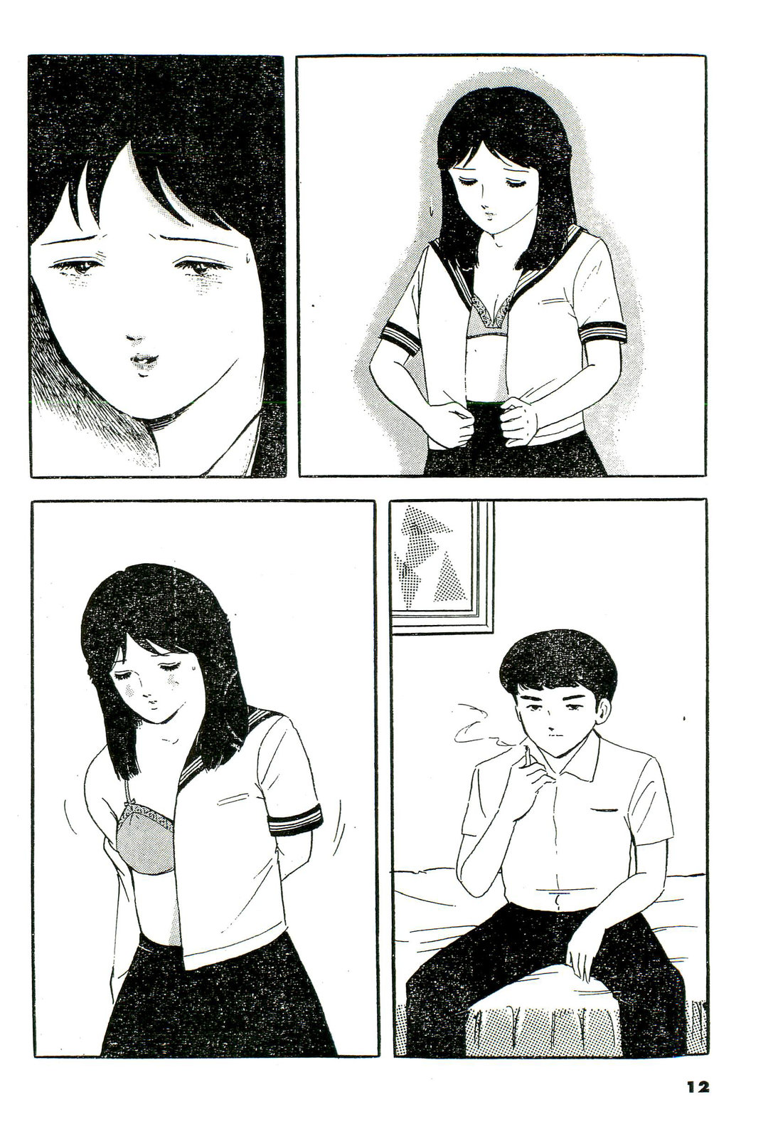 Jun ni mo Nukari wa Aru -Hayami Jun Jisen Saitei Sakuhinshuu- page 12 full