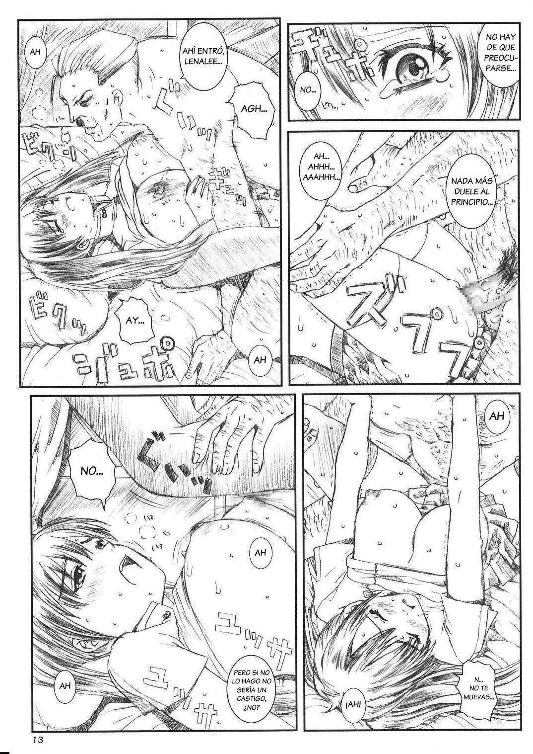 Innocence page 12 full