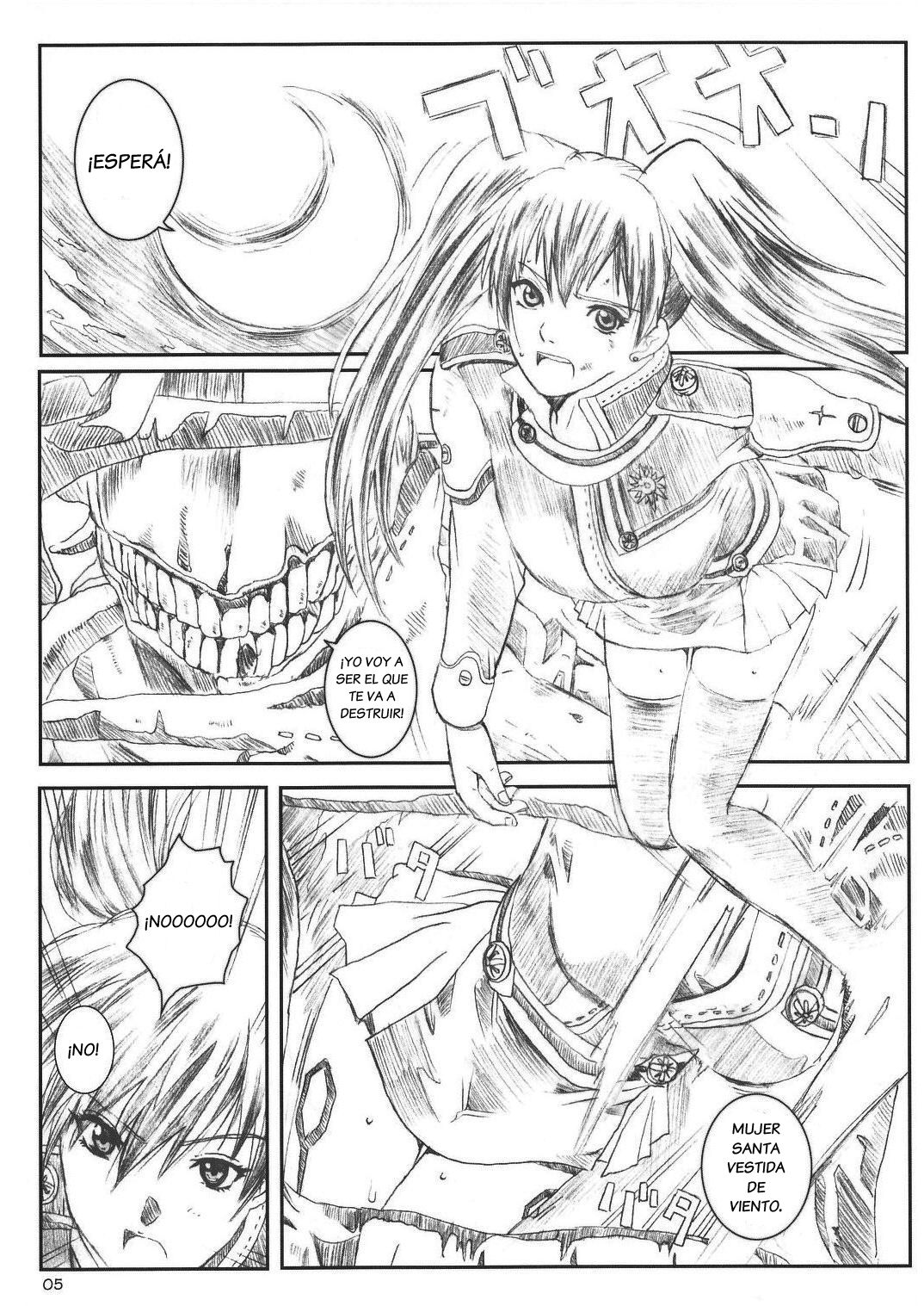 Innocence page 5 full