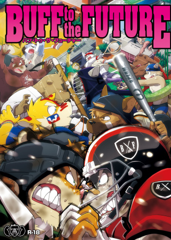(C79) [FCLG (Various)] Buff to the Future [English] cover