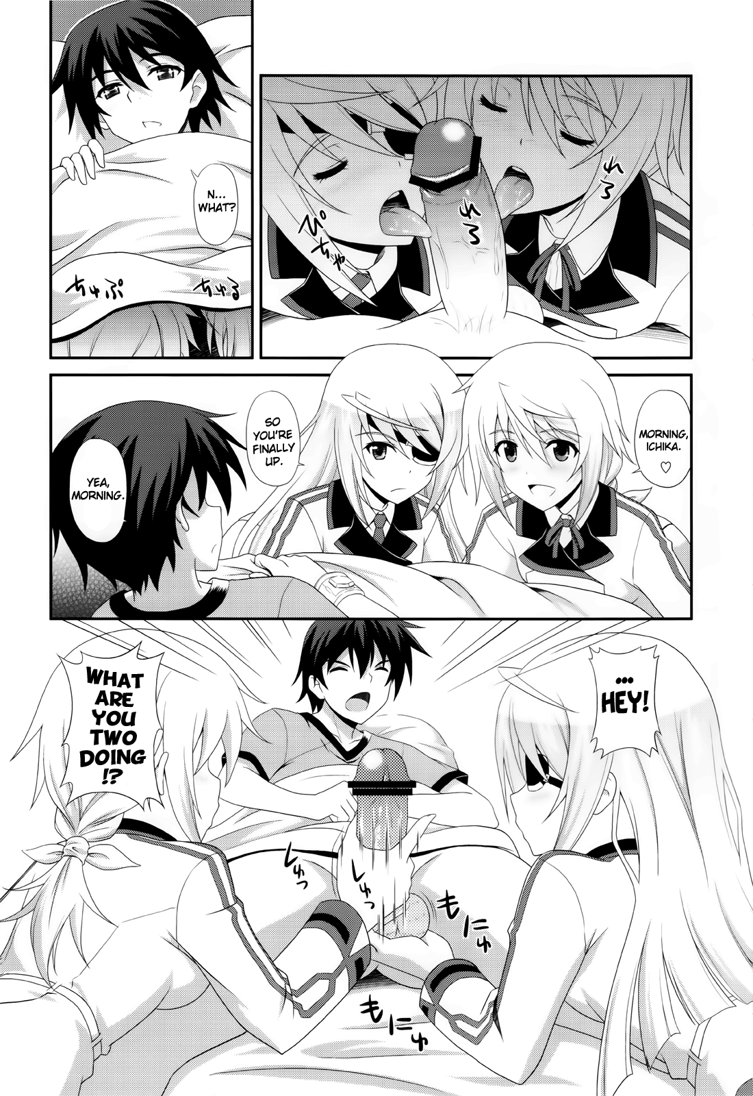 1+1+1=∞ page 4 full