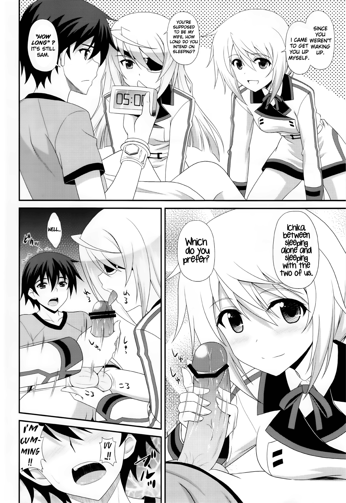 1+1+1=∞ page 5 full