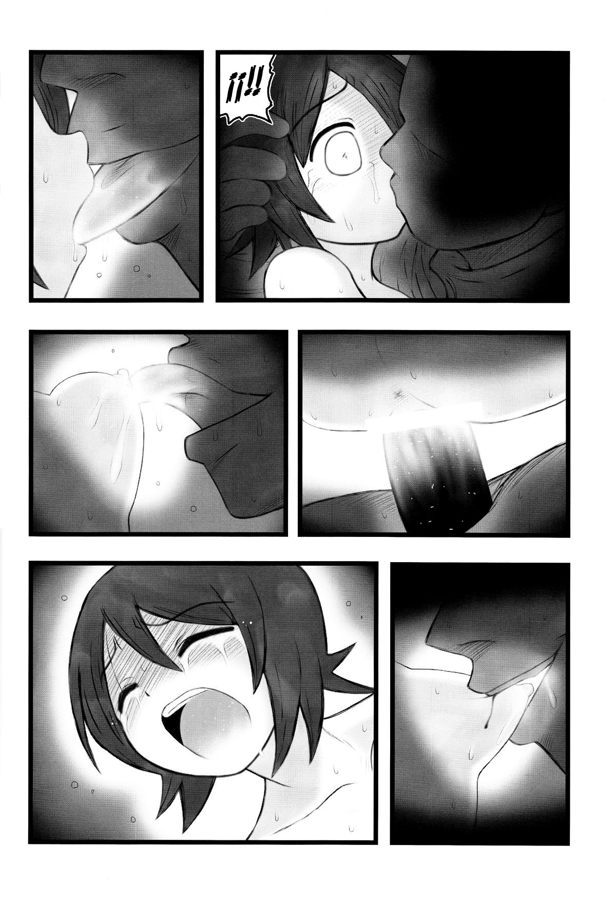 Hitou Nami na Ryoujoku AAR   =P666HF= page 11 full