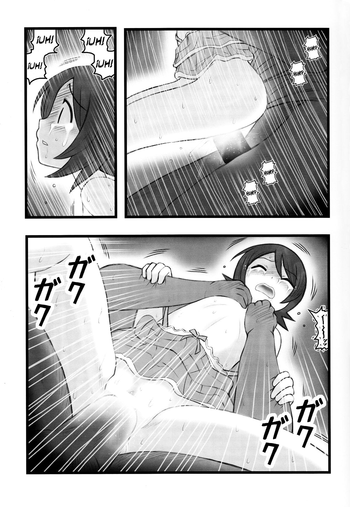 Hitou Nami na Ryoujoku AAR   =P666HF= page 12 full