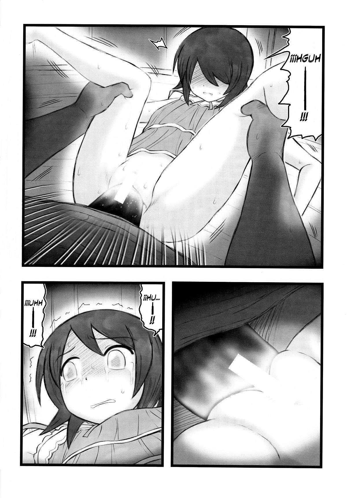 Hitou Nami na Ryoujoku AAR   =P666HF= page 9 full