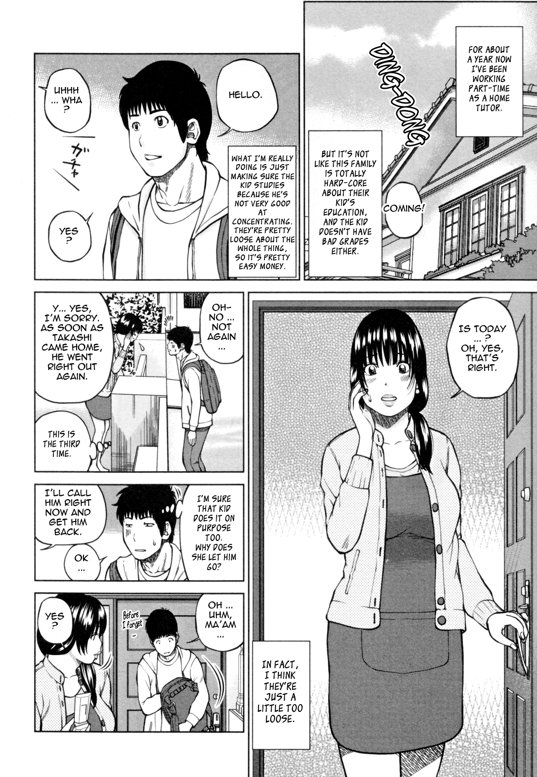 32 Sai Yokkyuufuman no Hitozuma | 32 Year Old Unsatisfied Wife page 8 full
