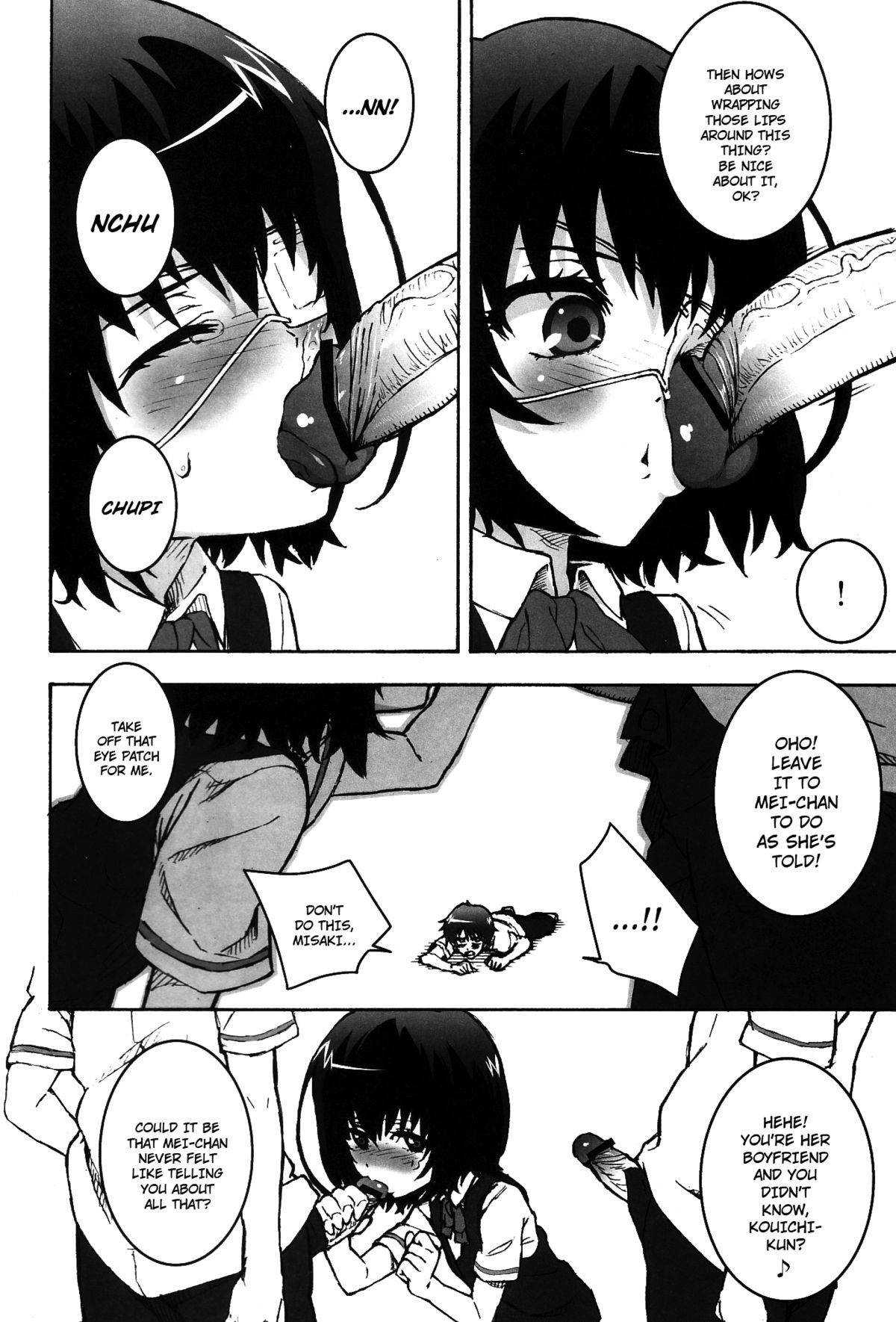Inai Mono no Utage | Banquet of the Nonpersons page 8 full