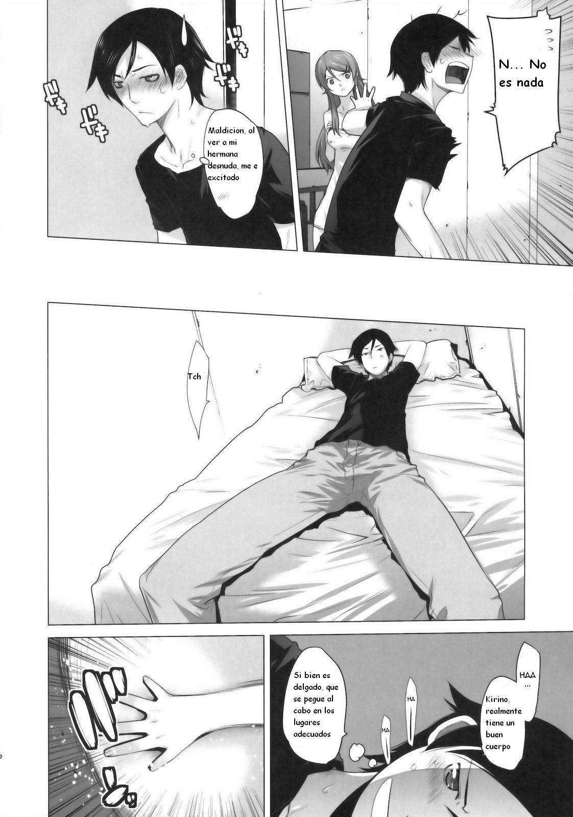 LOVE REPLICA page 6 full