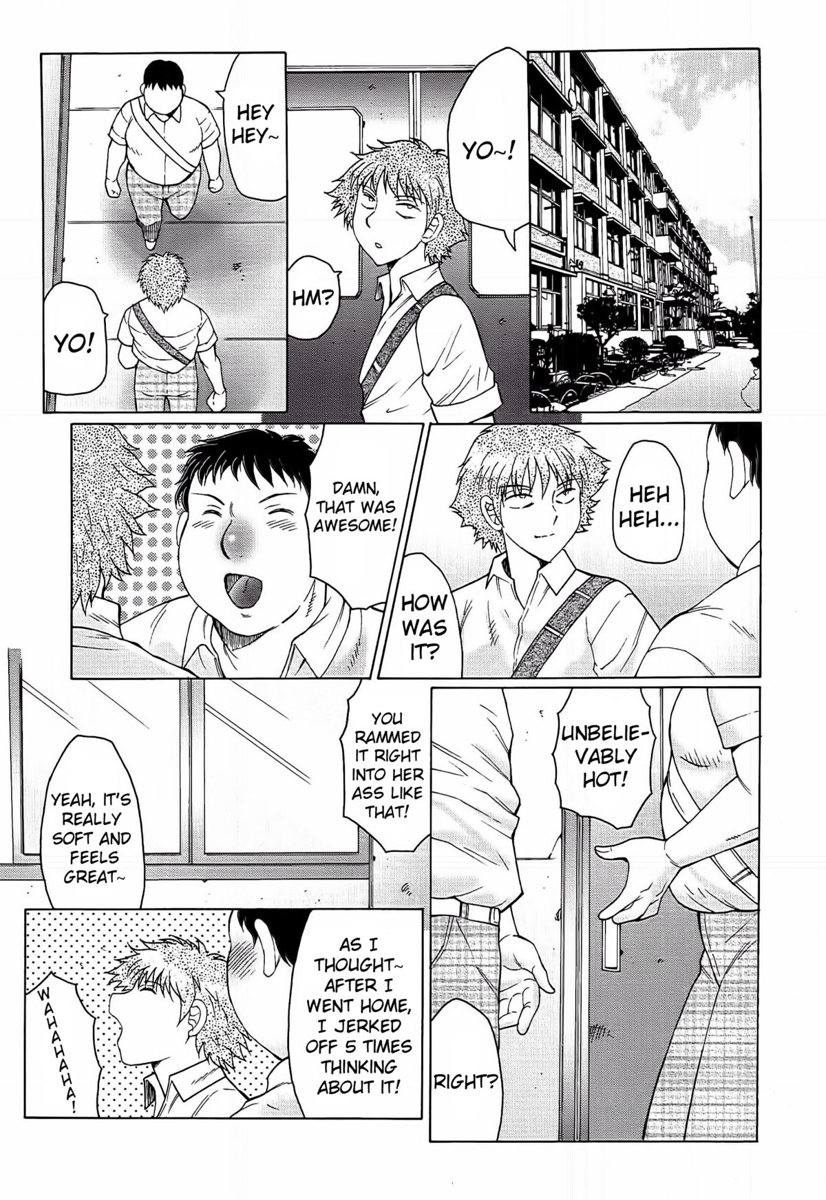 Juku Juku Ch. 4  =LWB= page 5 full
